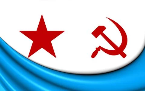 3D Naval Ensign of the Soviet Union (1950-1992). 3D Illustration. Stock Illustration