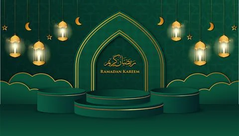 3d podium Ramadan Kareem theme with frame and ornament stars, moons, and lantern Stock Illustration