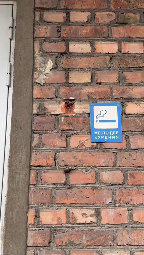 3D Printing a Unique Wall Patch, Saint Petersburg, Russia - 25 Sep 2025 Stock Footage 318251669