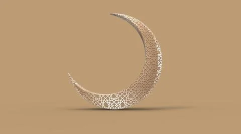3D Ramadan kareem Background, 3d illustration Stock Illustration