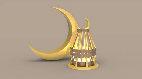3D Ramadan kareem Background, 3d illustration Illustrazione stock