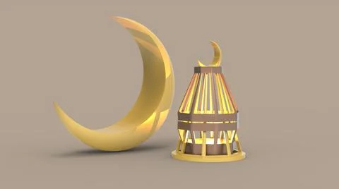 3D Ramadan kareem Background, 3d illustration Illustrazione stock