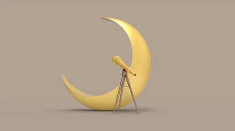 3D Ramadan kareem Background, 3d illustration Stock Illustration