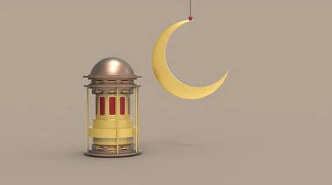 3D Ramadan kareem Background, 3d illustration Stock Illustration