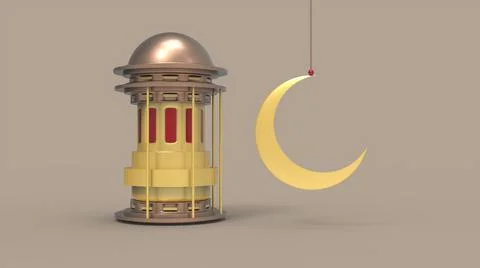 3D Ramadan kareem Background, 3d illustration Stock Illustration