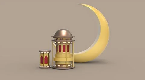 3D Ramadan kareem Background, 3d illustration Stock Illustration