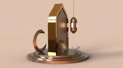 3D Ramadan kareem Background, 3d illustration Stock Illustration