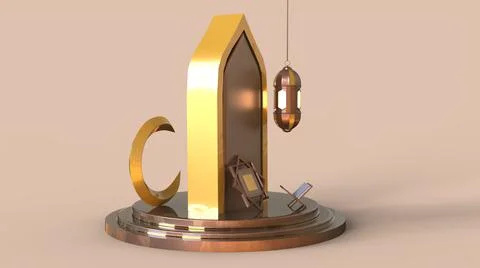3D Ramadan kareem Background, 3d illustration Stock Illustration