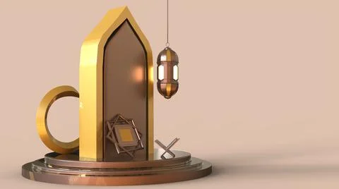 3D Ramadan kareem Background, 3d illustration Illustrazione stock