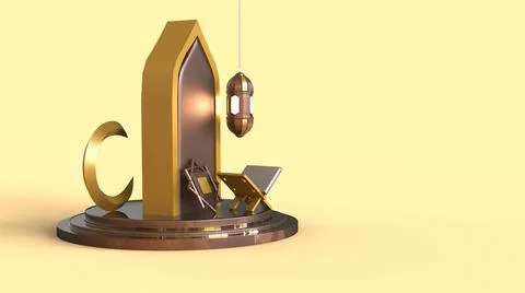 3D Ramadan kareem Background, 3d illustration Stock Illustration