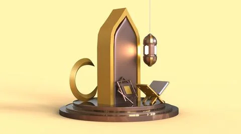 3D Ramadan kareem Background, 3d illustration Illustrazione stock
