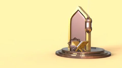 3D Ramadan kareem Background, 3d illustration Illustrazione stock