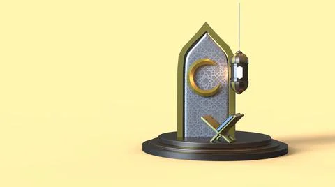 3D Ramadan kareem Background, 3d illustration Illustrazione stock