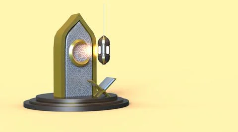 3D Ramadan kareem Background, 3d illustration Illustrazione stock