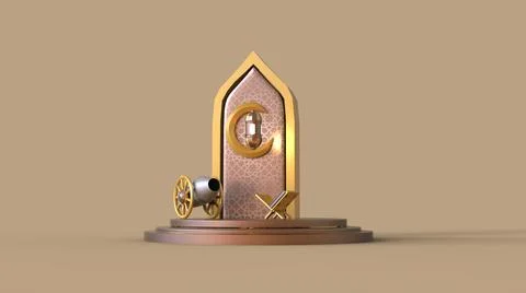 3D Ramadan kareem Background, 3d illustration Illustrazione stock
