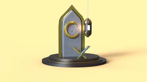 3D Ramadan kareem Background, 3d illustration Illustrazione stock