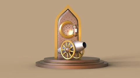 3D Ramadan kareem Background, 3d illustration Stock Illustration