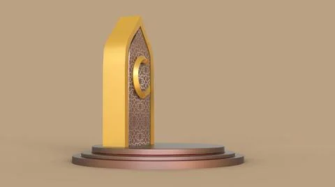 3D Ramadan kareem Background, 3d illustration Illustrazione stock