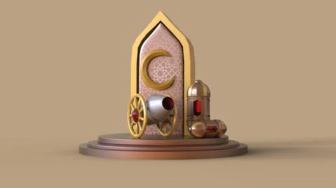 3D Ramadan kareem Background, 3d illustration Stock Illustration
