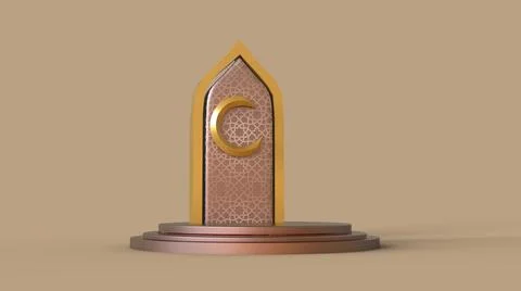 3D Ramadan kareem Background, 3d illustration Illustrazione stock