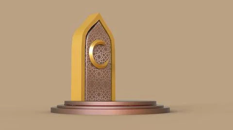 3D Ramadan kareem Background, 3d illustration イラスト素材