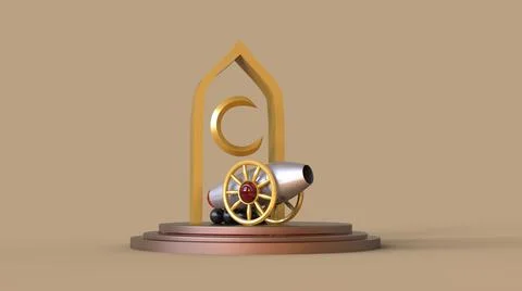 3D Ramadan kareem Background, 3d illustration Stock Illustration