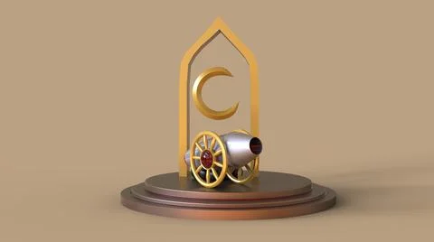 3D Ramadan kareem Background, 3d illustration Stock Illustration
