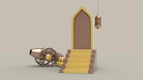 3D Ramadan kareem Background, 3d illustration Stock Illustration