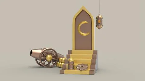 3D Ramadan kareem Background, 3d illustration イラスト素材