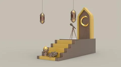 3D Ramadan kareem Background, 3d illustration Illustrazione stock