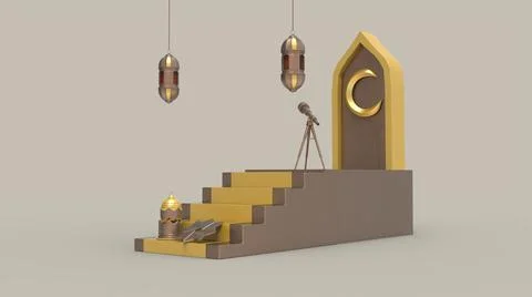 3D Ramadan kareem Background, 3d illustration 스톡 일러스트