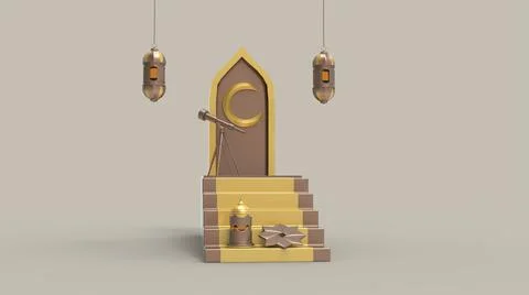 3D Ramadan kareem Background, 3d illustration Stock Illustration