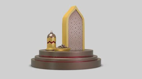 3D Ramadan kareem Background, 3d illustration Stock Illustration