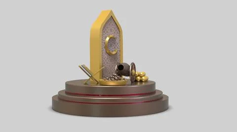 3D Ramadan kareem Background, 3d illustration Stock Illustration