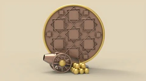 3D Ramadan kareem Background, 3d illustration Illustrazione stock