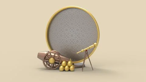 3D Ramadan kareem Background, 3d illustration Stock Illustration