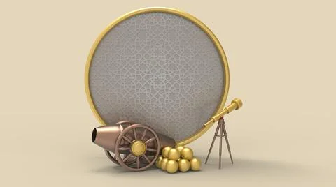 3D Ramadan kareem Background, 3d illustration イラスト素材