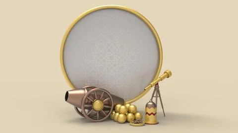 3D Ramadan kareem Background, 3d illustration Illustrazione stock