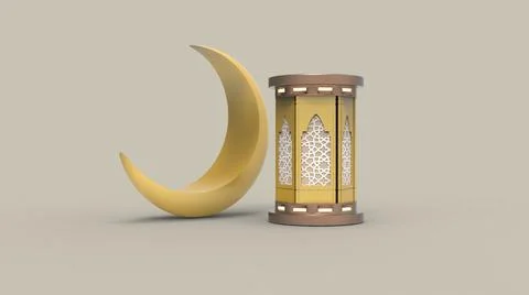3D Ramadan kareem Background, 3d illustration Illustrazione stock