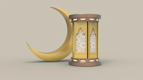 3D Ramadan kareem Background, 3d illustration Stock Illustration