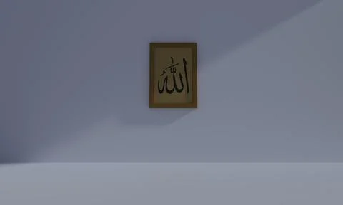 3d ramadan kareem Stock Illustration