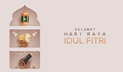 3D Realistic Lantern, Bedug and Cannon in Shelf Stand Frame.Eid Mubarak Stock Illustration