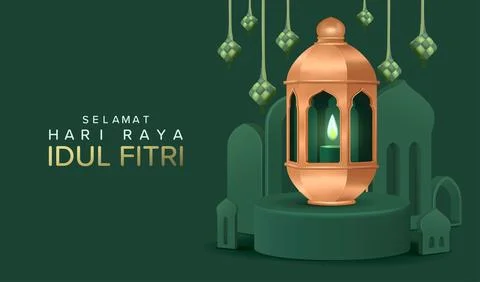 3D Realistic Lantern on Round Podium with Hanging Ketupat for Eid Mubarak Banner Stock Illustration
