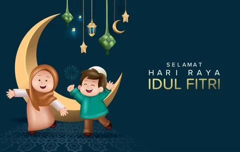 3D Realistic Poster Design with Moslem Girl and Boy. Stock Illustration