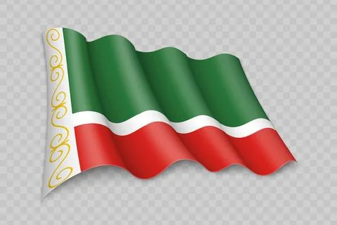 3D Realistic waving Flag of Chechnya is a region of Russia Иллюстрация