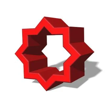 3d red empty star shape made of two joint squares Stock Illustration