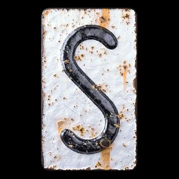 3D render capital letter S made of forged metal on the background fragment of a Illustrazione stock