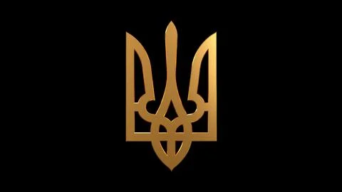 3d render Coat of Arms of Ukraine. Gold state emblem. National ukrainian sy.. Stock Illustration