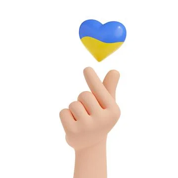3d render hand gesture with heart Ukrainian colors Stock Illustration