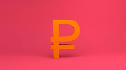 3d render icon of russian ruble on Radical Red background 스톡 일러스트